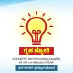ಮಣಿಪುರ ಹಿಂಸಾಚಾರವು ಭಾರತದ ಆತ್ಮಸಾಕ್ಷಿಗಾದ ಆಳವಾದ ಗಾಯ: ಸೋನಿಯಾಗಾಂಧಿ