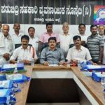 ಹೆಜಮಾಡಿ : ಪಂಚಾಯತಿಯಲ್ಲಿ ಪ್ರಧಾನಮಂತ್ರಿ  ಕಿಸಾನ್ ಸಮ್ಮಾನ್ ಯೋಜನೆಯ ಇ – ಕೆವೈಸಿ ಜೋಡಣಾ ಕಾರ್ಯಕ್ರಮ