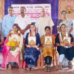 ಇಂಟರ್ನ್ಯಾಷನಲ್ ಬಂಟ್ಸ್ ವೆಲ್ಫೇರ್ ಟ್ರಸ್ಟ್ (ರಿ.) ವತಿಯಿಂದ ಶಾಸಕ ಗುರ್ಮೆ ಸುರೇಶ್ ಶೆಟ್ಟಿ ಅವರಿಗೆ ಅಭಿನಂದನಾ ಸಮಾರಂಭ