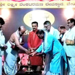 ಸಾಲಿಗ್ರಾಮ- ವಿಪ್ರ ಮಹಿಳಾ ಬಳಗದಿಂದ ಆಷಾಡ ತಿನಿಸುಗಳ ಸ್ಪರ್ಧಾ ಕಾರ್ಯಕ್ರಮ.