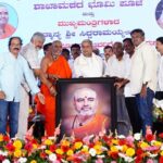   ರಾಜ್ಯದಲ್ಲಿ ಕ್ರೈಸ್ತರು ಸೇರಿ ಎಲ್ಲ ಸಮುದಾಯಗಳ ಸಂವಿಧಾನಬದ್ದ ಹಕ್ಕುಗಳ ರಕ್ಷಣೆ : ಮುಖ್ಯಮಂತ್ರಿ ಸಿದ್ದರಾಮಯ್ಯ ಅಭಯ