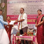 ಭಾನುವಾರ ಮುಂಡ್ಕೂರಿನಲ್ಲಿ ಕೆಸರ್ಡ್ ಒಂಜಿ ದಿನ‌ ಕಾರ್ಯಕ್ರಮ