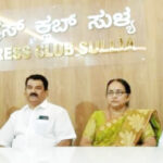 ಉಡುಪಿ ಮಲಬಾರ್ ಗೋಲ್ಡ್‌ನಿಂದ ರಕ್ತದಾನ ಶಿಬಿರ- ರಕ್ತದಾನಿಗಳಿಗೆ ಸನ್ಮಾನ
