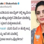 ಶೌಚಾಲಯದಲ್ಲಿ ವಿಡಿಯೋ ಚಿತ್ರೀಕರಣ ಪ್ರಕರಣ ಮುಚ್ಚಿಹಾಕಲು ಪ್ರಯತ್ನ’ : ಶ್ರೀನಿವಾಸ ಪೂಜಾರಿ ಆರೋಪ