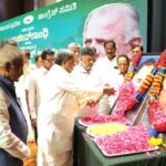 ಉಡುಪಿಯಲ್ಲಿ ಮಹಿಳಾ ದೌರ್ಜನ್ಯ ವಿರೋಧಿಸಿ ‘ಕಪ್ಪು ಉಡುಪಿನಲ್ಲಿ ಮಹಿಳೆಯರು’ ವಿಶಿಷ್ಟ ಪ್ರತಿಭಟನೆ
