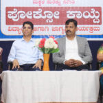 ಕಿನ್ನಿಗೋಳಿ ಮೂರು ಕಾವೇರಿಯಲ್ಲಿ ಟಿಪ್ಪರ್-ಕಾರು ನಡುವೆ ಅಪಘಾತ ; ಮೂವರು ಗಂಭೀರ