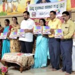 ಸಾಸ್ತಾನ ಸಹಕಾರಿ ವ್ಯಾವಸಾಯಿಕ ಸಂಘದ ಆಡಳಿತ ಮಂಡಳಿಯ ಅಧ್ಯಕ್ಷರಾಗಿ ಸುರೇಶ್ ಅಡಿಗ ಆಯ್ಕೆ