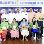 ಉಡುಪಿ ನೇತ್ರ ಜ್ಯೋತಿ ಪ್ಯಾರಾಮೆಡಿಕಲ್ ಕಾಲೇಜು ವಿಡಿಯೋ ಚಿತ್ರೀಕರಣ ಪ್ರಕರಣ: ಮೊದಲ ಹಂತದ ತನಿಖೆ ಮಕ್ತಾಯ