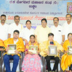 ಬಂಟವಾಳ ಬಂಟರ ಸಂಘದಿಂದ 1,750 ವಿದ್ಯಾರ್ಥಿಗಳಿಗೆ 52 ಲಕ್ಷ ರೂ. ವಿದ್ಯಾರ್ಥಿ ವೇತನ ವಿತರಣೆ ಹಾಗೂ ಅಭಿನಂದನಾ ಕಾರ್ಯಕ್ರಮ
