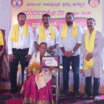  ಅಕ್ಟೋಬರ್ ನಲ್ಲಿ ಮಿಸ್ಟರ್  ಮದಿಮೆಯೆ ತೆರೆಗೆ  75 ಅಡಿಯ ಪೋಸ್ಟರ್ ಬಿಡುಗಡೆ