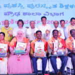 ಉಡುಪಿ ಕೃಷ್ಣಮಠದಲ್ಲಿ ಅಷ್ಟಮಿ ಲಡ್ಡು-ಚಕ್ಕುಲಿ ತಯಾರಿ ಪ್ರಾರಂಭ
