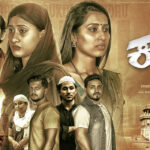 ಸಿದ್ದಕಟ್ಟೆ ಸಹಕಾರಿ ವ್ಯವಸಾಯಿಕ ಸಂಘ ಕ್ಕೆ 1.50 ಕೋ.ರೂ.ನಿವ್ವಳ ಲಾಭ: ಅಧ್ಯಕ್ಷ ಪ್ರಭಾಕರ ಪ್ರಭು