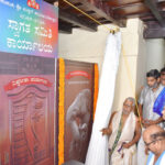 ವಿಶ್ವಬಂಟರ ಸಮ್ಮೇಳನಕ್ಕೆ ಮುಖ್ಯಮಂತ್ರಿ ಸಿದ್ದರಾಮಯ್ಯ, ಒಕ್ಕೂಟದಿಂದ ಆಹ್ವಾನ