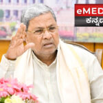 ಕುತ್ತ್ಯಾರು ಆನೆಗುಂದಿ ಮಠಕ್ಕೆ ಸಚಿವೆ, ಲಕ್ಷ್ಮಿ ಹೆಬ್ಬಾಳ್ಕರ್ ಭೇಟಿ. ಸನ್ಮಾನ.