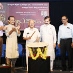ಕರ್ನಾಟಕಕ್ಕೆ ಬಂಟರ ಕೊಡುಗೆ ಅಪಾರ: ಸಚಿವೆ ಲಕ್ಷ್ಮೀ ಹೆಬ್ಬಾಳ್ಕರ್ (Laxmi Hebbalkar)