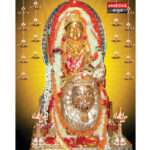 (uchila) ಉಚ್ಚಿಲ : (shri mahalaxmi temple) ಶ್ರೀ ಮಹಾಲಕ್ಷ್ಮಿ ದೇಗುಲದಲ್ಲಿ ಈ ಬಾರಿಯ ವೈಭವದ ಶರನ್ನವರಾತ್ರಿಗೆ ಸಿದ್ಧತೆಗಳು ಭರದಿಂದ ಸಾಗುತ್ತಿದೆ.