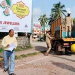 ಕಾರ್ಕಳ: ರಬ್ಬರ್ ಸ್ಮೋಕ್ ಹೌಸ್‌ನಲ್ಲಿ ಅಗ್ನಿ ಅವಘಡ