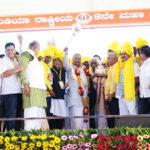 ಮುಖ್ಯಮಂತ್ರಿ ಸಿದ್ದರಾಮಯ್ಯರವರಿಂದ ಬಂಜಾರ ಭವನ ಉದ್ಘಾಟನೆ