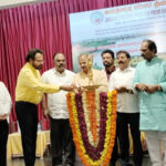 ಸಹಕಾರಿ ಯುಗಕ್ಕೆ ಭಾರತದಲ್ಲಿ ೧೧೯ವರ್ಷಗಳ ಇತಿಹಾಸವಿದೆ : ಡಾ. ಎಂಎನ್‌ ರಾಜೇಂದ್ರ ಕುಮಾರ್ (Dr, MN Rajendra Kumar)
