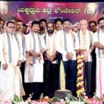 ನಿರಂತರವಾದ ಅಧ್ಯಯನ, ಪರಿಶ್ರಮದಿಂದ ವಕೀಲ ವೃತ್ತಿಯಲ್ಲಿ ಯಶಸ್ಸು ಸಾಧ್ಯ: ಹೈಕೋಟ್೯ ನ್ಯಾಯಾಧೀಶ ರಾಜೇಶ್ ರೈ (High Court Judge Rajesh Rai Kallangala)
