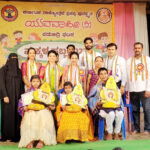  ಪಡುಬಿದ್ರಿ ಯುವವಾಹಿನಿ ಸಂಸ್ಥೆಯ ಆಯೋಜನೆಯಲ್ಲಿ ಉಚ್ಚಿಲ ಸರಸ್ವತಿ ಮಂದಿರ ಶಾಲೆಯಲ್ಲಿ ಮಕ್ಕಳ ಹಬ್ಬ