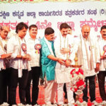 ಉಡುಪಿ ತಾಲೂಕು ಕನ್ನಡ ಸಾಹಿತ್ಯ ಸಮ್ಮೇಳನದ ಸ್ವಾಗತ ಸಮಿತಿ ಕಾರ್ಯಾಧ್ಯಕ್ಷರಾಗಿ ಮಹೇಶ್ ಠಾಕೂರ್ ಆಯ್ಕೆ (Kannada Sahityha parishath)