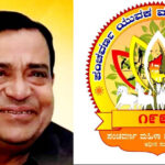 ಮಲ್ಲಿಕಾರ್ಜುನ ಖರ್ಗೆ ಪ್ರಧಾನಿಯಾಗಲಿದ್ದಾರೆ: ಕಲಬುರಗಿಯಲ್ಲಿ ಎಂ.ಎಲ್. ಸಿ ತಿಪ್ಪಣ್ಣಪ್ಪ ಕಮಕನೂರು (Mallikarjun kharge next pm -MLC Thippannappa)