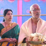 ಓಮನ್ ಬಿಲ್ಲವಾಸ್ ವತಿಯಿಂದ ‘ವ್ಯವಹಾರ ಸಂಪರ್ಕ’ ಕಾರ್ಯಕ್ರಮ (Businee Connect Progarm BY Oman Billawas)