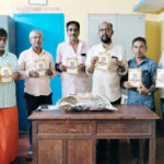 ನದಿ ಬಳಿಯ ಭೂಮಿ ಕೃಷಿ ಬಳಕೆ ಮಾಢುವಂತೆ ಬಂಟ್ವಾಳ ಶಾಸಕ ರಾಜೇಶ್ ನಾಯ್ಕ ಸಲಹೆ (Bantwala MLA Rajesh Naik suggested that the land near the river should be used for agriculture)