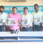 ಉಡುಪಿ: ಕಿದಿಯೂರು ನಾಗಮಂಡಲ ಪ್ರಯುಕ್ತ ಉತ್ತರ ಭಾರತ ಮಾದರಿಯ ಗಂಗಾರತಿ (North Indian pattern of Gangarathi using Kidiyur Nagamandala)