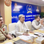 ಅಕ್ಕಿ ಕಳವು ಪ್ರಕರಣ: ಬಂಟ್ವಾಳ ತಾಲೂಕು ಕಚೇರಿಗೆ ಮುತ್ತಿಗೆಗೆ ಯತ್ನ, ಪೊಲೀಸರಿಂದ ತಡೆ (Rice theft case: Attmpt to lay siege to Bantwala Thaluk Office, stopped by police)