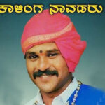 ರಾಜ್ಯದ ಹಿತ ಕಾಪಾಡಲು ಫೆಬ್ರವರಿ 07 ರಂದು ಜಂತರ್ ಮಂತರ್ ನಲ್ಲಿ ಪ್ರತಿಭಟನೆ: ಮುಖ್ಯಮಂತ್ರಿ ಸಿದ್ದರಾಮಯ್ಯ (Protest at Jantar Mantar on 7th feb : CM Siddramayya)