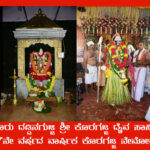 ಪತ್ರಕರ್ತರ ಗ್ರಾಮ ವಾಸ್ತವ್ಯ‌ ಕಾರ್ಯಕ್ರಮ ರಾಜ್ಯಕ್ಕೆ ಮಾದರಿ -ಸ್ಪೀಕರ್ ಯು.ಟಿ. ಖಾದರ್ (Village stay program for journalists is a model for the State: Speaker UT Khader)
