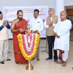 ಯುಎಇ : ೧೭ನೇ ವಿಶ್ವ ಕನ್ನಡ ಸಂಸ್ಕೃತಿ ಸಮ್ಮೇಳನದಲ್ಲಿ ಶಿವಾನಂದ ಕೋಟ್ಯಾನ್‌ರವರಿಗೆ ಪ್ರಶಸ್ತಿ ಪ್ರಧಾನ (UAE World Kannada Conference: Shivananda Kotian Honored)