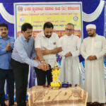 ಉಡುಪಿ : ಬಸಳೆಗೆ ನುಸಿರೋಗ, ಕಂಗಾಲಾದ ರೈತ