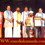  ಪಡುಬಿದ್ರಿ ಶ್ರೀ ಮಹಾಲಿಂಗೇಶ್ವರ, ಮಹಾಗಣಪತಿ ದೇವಸ್ಥಾನದ ಜೀರ್ಣೋದ್ಧಾರದ ಕುರಿತು ಸಭೆ (Padubidri Sri Mahalingeshwara, Mahaganapathi Temple restoration meeting)