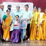 ಕೋಟ: ಪಂಚವರ್ಣ ಮಹಿಳಾ ಮಂಡಲ ಸಾಧಕ ಮಹಿಳಾ ಪುರಸ್ಕಾರಕ್ಕೆ ರೇವತಿ ತೆಕ್ಕಟ್ಟೆ ಆಯ್ಕೆ (Revathi Tekaktte selected for Panchavarna Mahila Sadhaka Award)
