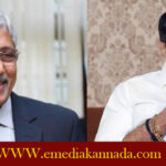 ಬೈಂದೂರು – ಶಿವಮೊಗ್ಗ: ಲೋಕಸಭಾ ಕಾಂಗ್ರೆಸ್ ಅಭ್ಯರ್ಥಿಯಾಗಿ ಗೀತಾ ಶಿವರಾಜ್ ಕುಮಾರ್ ಸ್ಪರ್ಧೆ‌(Baynduru-Shivmogga Geetha Shivaraj Kumar contest as Loka Sabha Congress Candidate)