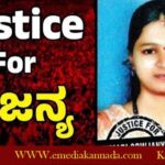 ಉಡುಪಿ: ಜಿಲ್ಲೆಯಲ್ಲಿ ಉಪವಾಸ, ಧ್ಯಾನ ಹಾಗೂ ಪ್ರಾರ್ಥನೆಯೊಂದಿಗೆ ಕ್ರೈಸ್ತರಿಂದ ಗುಡ್ ಫ್ರೈಡೆ ಆಚರಣೆ (Udupi: Christians celebrate Good Friday with fasting, meditation and prayers in the district)