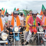 ಬಂಟಕಲ್ ಇಂಜಿನಿಯರಿಂಗ್ ಕಾಲೇಜಿನ ವಿದ್ಯಾರ್ಥಿಗಳಿಗೆ “ಹ್ಯಾಕ್–ಟೆಕ್ 2.0”ಸ್ಪರ್ಧೆಯಲ್ಲಿ ದ್ವಿತೀಯ ಸ್ಥಾನ (STUDENTS OF SMVITM WON SECOND PLACE IN “HACK-TECH 2.0”)