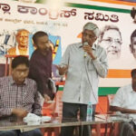 ಮಂಗಳೂರು : ಕಾಂಗ್ರೆಸ್ ವೀಕ್ಷಕರಾಗಿ ಉಡುಪಿಯ ಶೇಕ್ ವಹಿದ್  (Shekh Wahid Udupi as Congress Observer of Mangaluru)