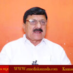 ಪ್ರಧಾನಿ ನರೇಂದ್ರ ಮೋದಿರವರ ಮಂಗಳೂರು ಭೇಟಿ ಹಿನ್ನಲೆ : ಸಂಚಾರದಲ್ಲಿ ಬದಲಾವಣೆ (PM narendra Modi vist to Mangaluru : Change in traffic)