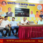   ಕಾಂಗ್ರೆಸ್ ಅಭ್ಯರ್ಥಿ ಜಯ ಪ್ರಕಾಶ್ ಹೆಗ್ಡೆ ಪರ ವಾಹನ ಜಾಥಾ, ಕಾಪು ಪೇಟೆಯಲ್ಲಿ ಸಾರ್ವಜನಿಕ ಸಭೆ (Vehicle jatha For Congress Candidate Jayaprakash Hegde, Public meeting in Kaup)