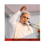 ಬಂಟಕಲ್ ಕಾಲೇಜು ವಿದ್ಯಾರ್ಥಿಗಳಿಂದ ಪೂರ್ವಾಭಾವಿಯಾಗಿ ಮಧುಮೇಹ ಪತ್ತೆ, ನಿಯಂತ್ರಣ ವ್ಯವಸ್ಥೆ ಅಭಿವೃದ್ಧಿ   (Students of SMVITM developed Diabetes Prediction and Management System)