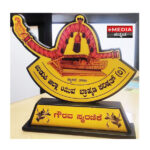 ಕೇಂದ್ರ ಸರ್ಕಾರ 10 ವರ್ಷಗಳ ಕಾಲ ಸಂವಿಧಾನಕ್ಕೆ ವಿರೋಧವಾಗಿ ನಡೆದುಕೊಂಡಿದೆ: ಸಿಎಂ ( The central government has acted against the constitution for 10 years : CM)