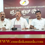 ಬಂಟ್ವಾಳ: ಮಹಡಿಯಿಂದ ಕೆಳಗೆ ಬಿದ್ದು ಬಾಲಕ ಮೃತ್ಯು‌ (Bantwala : A Boy dies after falling from floor)