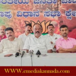 Justice for Saujanya _ ಸೌಜನ್ಯ ಹೋರಾಟ ಸಮಿತಿಯಿಂದ ನೋಟಾ ಅಭಿಯಾನಕ್ಕೆ ಕರೆ – ಪುತ್ತೂರಿನಲ್ಲಿ ನೋಟ ಮತಪತ್ರ ಬಿಡುಗಡೆ (Saujanya Horata Samithi Calls for NOTA Abhiyan)