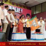 ಜೆ.ಪಿ ಹೆಗ್ಡೆ ವಿರುದ್ಧ ಸಾಮಾಜಿಕ ಜಾಲ ತಾಣಗಳಲ್ಲಿ ಅಪಪ್ರಚಾರ ; ಪೋಲಿಸರಿಗೆ ದೂರು (Slander on Social media network sites against JP Hegde)