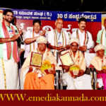 ಪಡುಬಿದ್ರಿ: ಸಂವಿಧಾನ ಶಿಲ್ಪಿ ಡಾ. ಬಿ.ಅರ್ ಅಂಬೇಡ್ಕರ್ ರವರ 133 ನೇ ಜಯಂತಿ ಅಚರಣೆ. (Padubidri: Constitution architect Dr. BR Ambedkars 133 jayanthi)