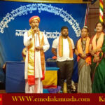 ಕಟಪಾಡಿ: ಎಕ್ಸ್‌ಪ್ರೆಸ್‌ ಬಸ್‌ ಢಿಕ್ಕಿ, ವ್ಯಕ್ತಿ ಸಾವು (Katapadi Express Bus collided: one person died)